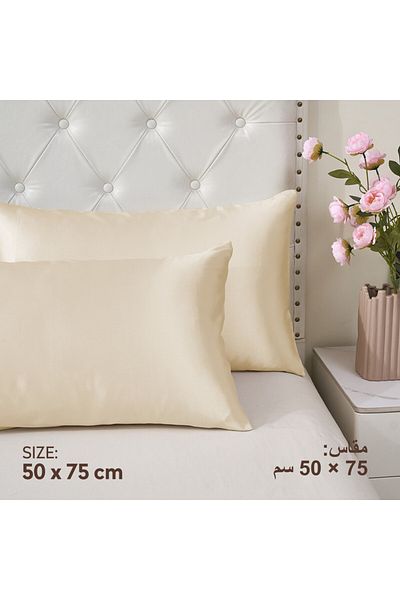 Donetella Satin Pillowcases - 2 Pack Soft and Silky King Size 50x75 cm