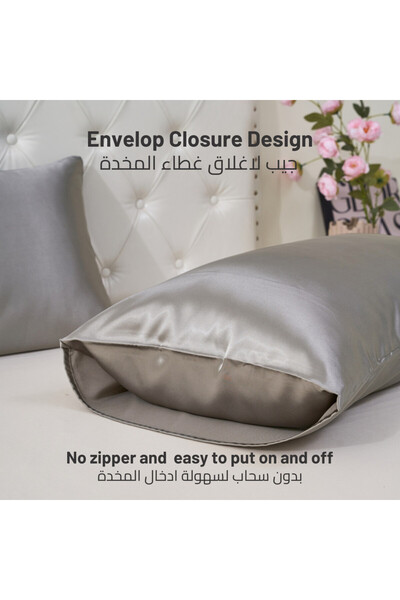 Donetella Satin Pillowcases - 2 Pack Soft and Silky King Size 50x75 cm