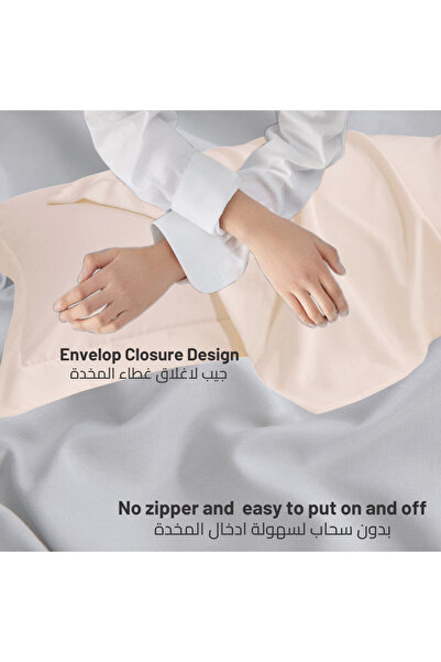 Donetella 2- Piece Microfiber Pillowcase Set - 50x75 cm with Envelope Closure