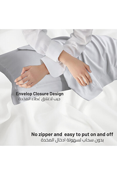 Donetella 2- Piece Microfiber Pillowcase Set - 50x75 cm with Envelope Closure