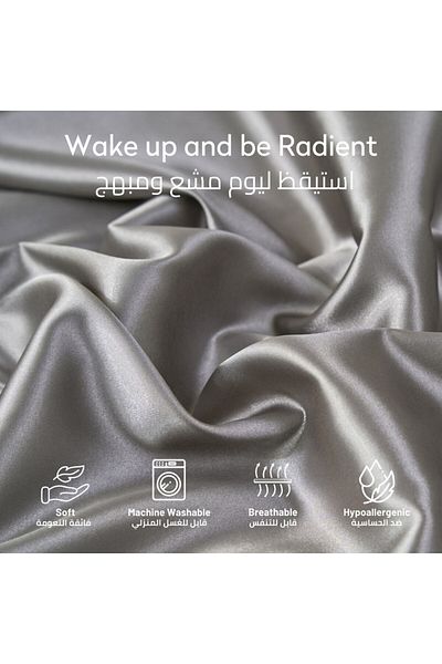 Donetella Satin Pillowcases - 2 Pack Soft and Silky King Size 50x75 cm