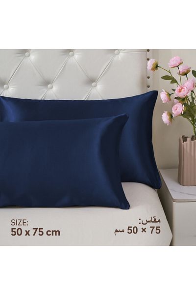 Donetella Satin Pillowcases - 2 Pack Soft and Silky King Size 50x75 cm