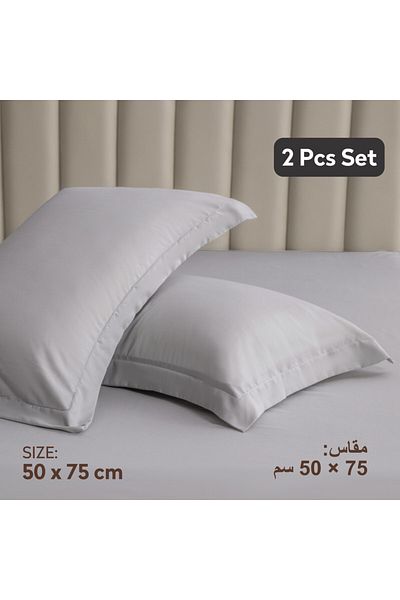 Donetella 2- Piece Microfiber Pillowcase Set - 50x75 cm with Envelope Closure