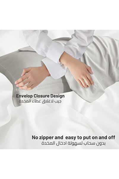 Donetella 2- Piece Microfiber Pillowcase Set - 50x75 cm with Envelope Closure