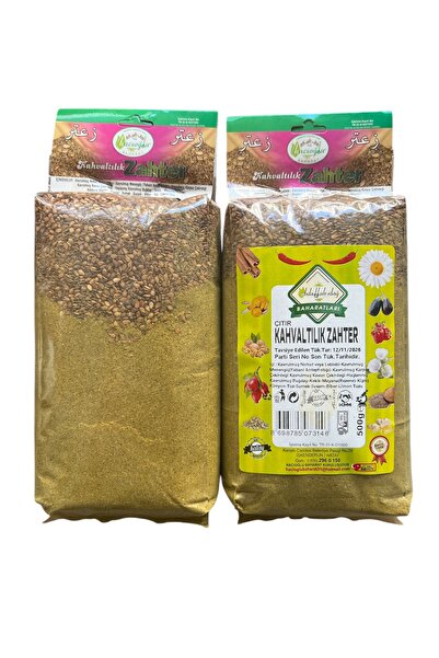 ABDULLAH DAĞ Hatay Yöresel Yeşil Kahvaltılık Zahter Ev Usulü Tipi 500gr