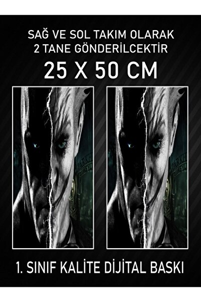 3M Joker Batman 50X25 cm Digital Printed Car Door Post Cover - Car Foil