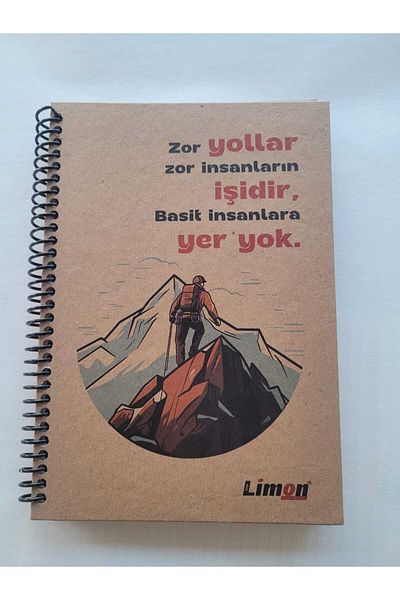 LİMON DEFTER 80 ورقة من كتاب الليمون الحلزوني - غلاف كرافت صلب، خطوط مقاس 14 × 20