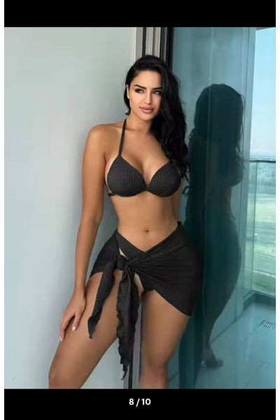 TRAJE DEN Σετ μπικίνι 3 τεμαχίων