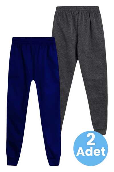 Uniquetrenders Dječji unisex set od dva džogera sa elastičnim strukom Jogger