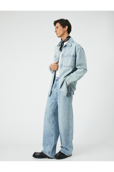 Koton Вільні джинсові штани з деталями кишень