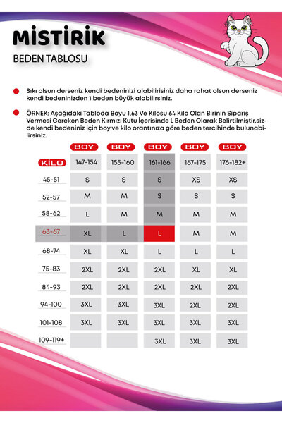 MİSTİRİK Taverna Model Agraflı Zippered Jumpsuit Extra Recovery Plus Size Women's Corset Skin Color