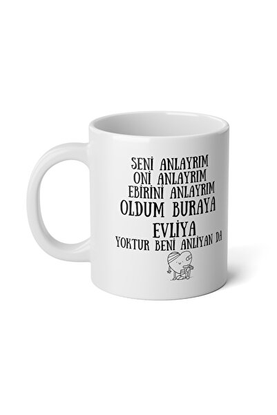 IVART Seni Anlıyorum Oldum Buraya Evliya  Baskılı  Beyaz Porselen Kupa Bardak...