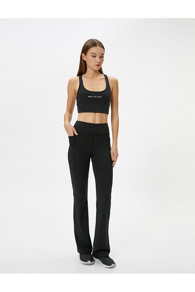 Koton Spanish Leg Sports Leggings High Waist Pocket Detailed Slim Fit