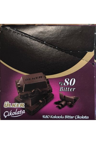 Ülker Chocolate with Plenty of Dark Cocoa (80% Dark) 60 Grams X 6 Pieces Total (360 Grams)