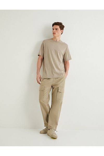 Koton Cargo Parachute Trousers Relaxed Cut Elastic Waist Pocket Detailed