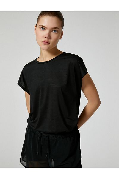 Koton Comfortable Fit Sports T-Shirt Crew Neck Short Sleeve