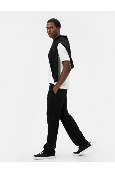 Koton Oversize Φούτερ με λεπτομέρεια τσέπης με δαντέλα στη μέση