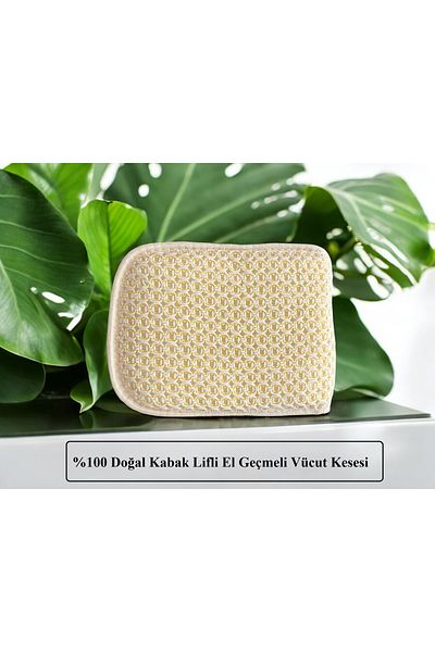EQMQ STORE KOZMETİK Natural Pumpkin Fiber Pouch, Pumpkin Fiber Body Pouch