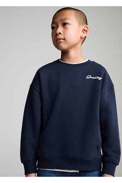 MANGO Kids Αθλητική μπλούζα 