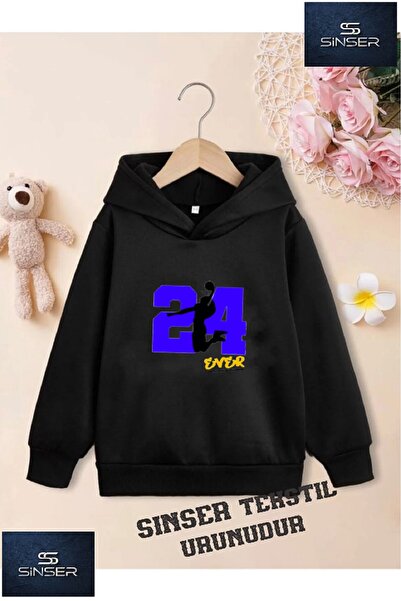 SİNSER TEKS Φούτερ με λευκή κουκούλα για κορίτσια/αγόρια με στάμπα ''24 BASKET''