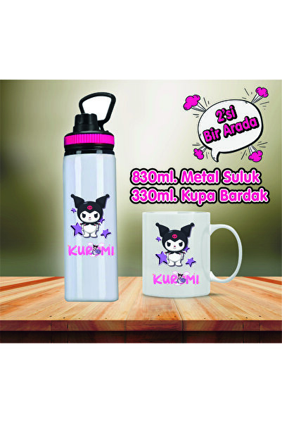 DKDZ SHOP زجاجة مياه مطبوعة من كورومي مع كوب - 005