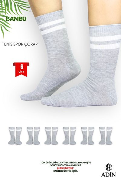 Adin Bamboo Sports Tennis Socks Seamless Pack of 6 (Nose Seamless, Soft Washable)