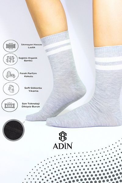 Adin Сиви раирани бамбукови спортни тенис чорапи - комплект от 12 безшевни части