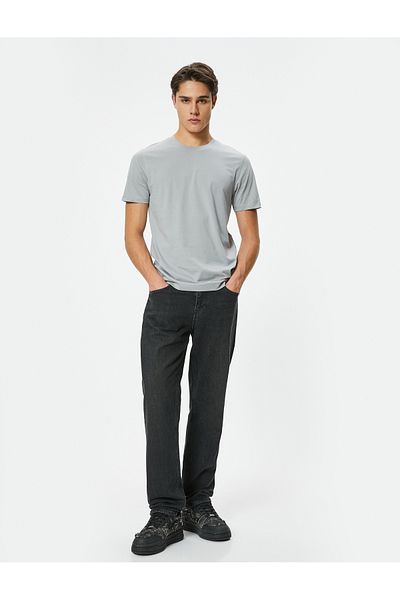 Koton Slim Fit Cotton Short Sleeve Crew Neck Basic T-Shirt