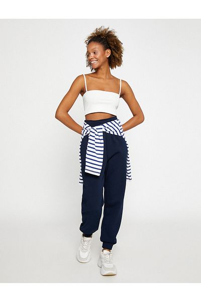 Koton Παντελόνι Jogger με ψηλή μέση και τσέπες