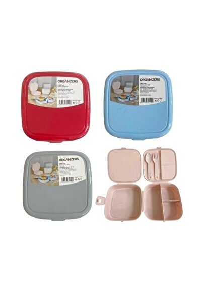 levazimbox وعاء تغذية بأربعة أقسام