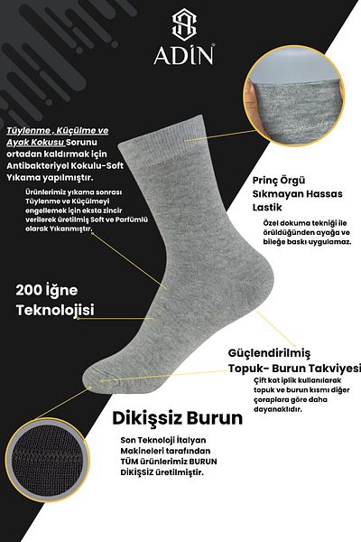 Adin Bamboo Men's Socks Seamless Gray 6-Piece (Gold Series)