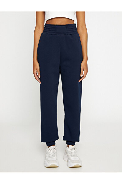 Koton Şardonlu Jogger Eşofman Altı Yüksek Bel Cep Detaylı