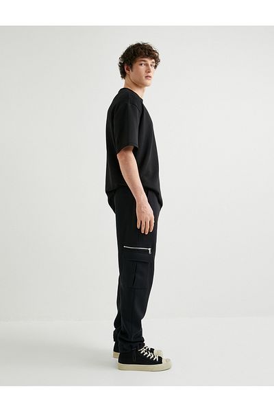Koton Jogginghose mit Cargo-Tasche, elastischem Bund und Reißverschlussdetail