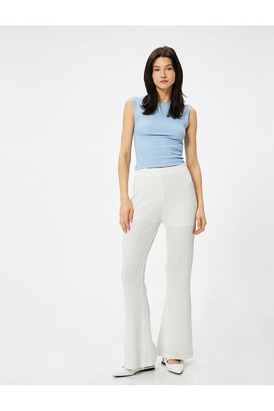 Koton Rundhals Athlete Strukturiert Ärmellos Slim Fit