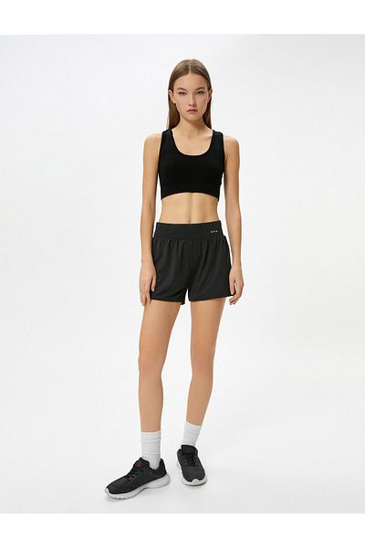 Koton Sports Bra Seamless U-Neck Ribbed Slim Fit
