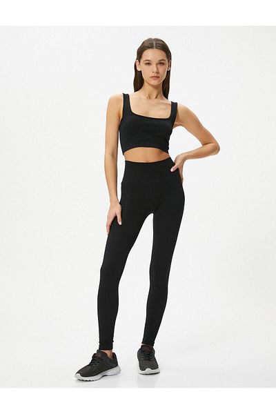 Koton Sports Ribbed Leggings High Waist Slim Fit