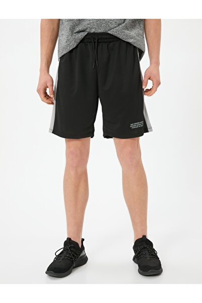 Koton Spor Şort Slogan Baskılı Beli Bağcıklı Cepli