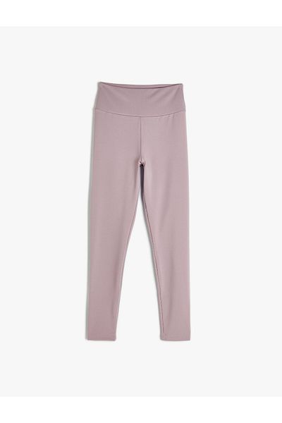 Koton Sport-Leggings mit hoher Taille, schmal