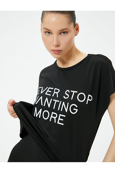 Koton Slogan Themed Crew Neck Sports T-Shirt - Long Sleeveless and Comfortable Fit