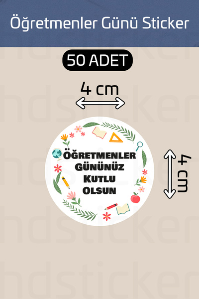 hdsticker 4 CM P2 - Set de autocolante pentru ambalaj pentru ambalaj pentru 5...