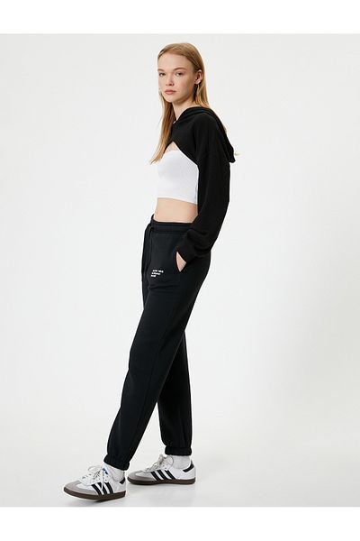 Koton Pantaloni de sport Jogger Talie cu șireturi Buzunare imprimate