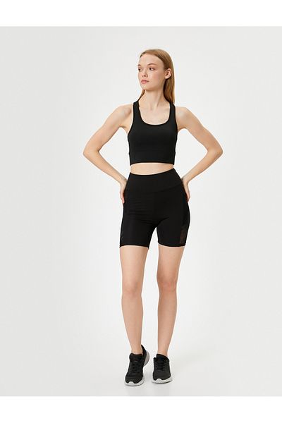 Koton Pantaloni scurti sport Buzunar lateral Detaliat Zebra Model Texturat