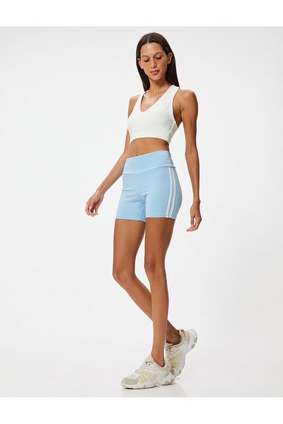 Koton Αθλητικό κολάν ψηλόμεσο ριγέ Slim Fit - Extra Short