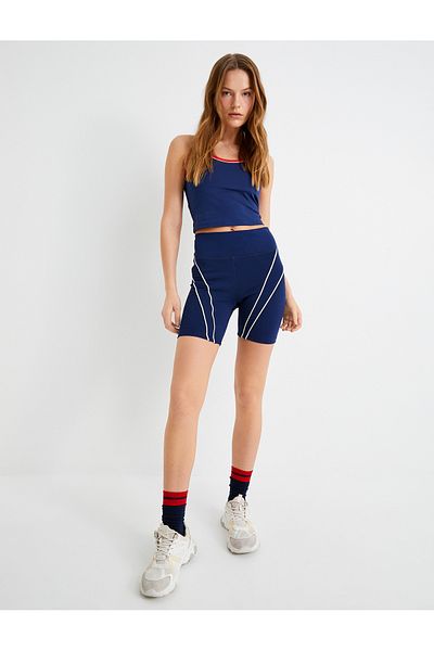 Koton Αθλητικό κοντό κολάν ψηλόμεσο ριγέ Slim Fit