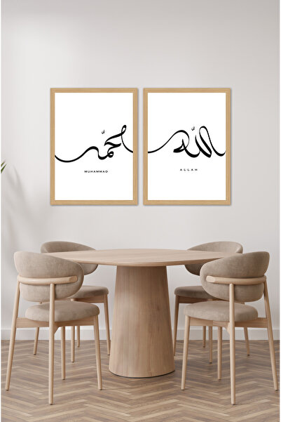 kutuTR Dekorize Mdf 2 Parça 30x40 cm 3 Mm Çerçeve Görünümlü Bohem Tablo 30402
