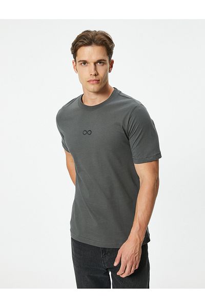 Koton T-Shirt Cotton Slim Fit Crew Neck - Κεντημένο και κοντό μανίκι
