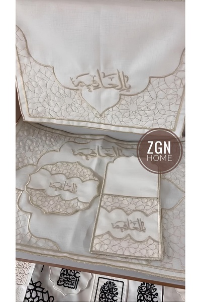 ZGNHome 19 Parça 6 Kişilik Nakışlı Arapça Afiyet Olsun Bej Amerikan Servis Ta...