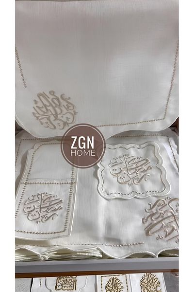ZGNHome 19 τεμάχια 6 ατόμων Κεντημένο Νέο Σετ Αμερικάνικου Σερβιρίσματος Ramadan Mubarak Beige