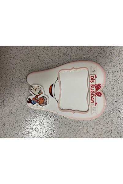 TATLI GÜNLER DİŞ BUĞDAYI Magnet Fotoğraf Çerçevesi 20 Adet