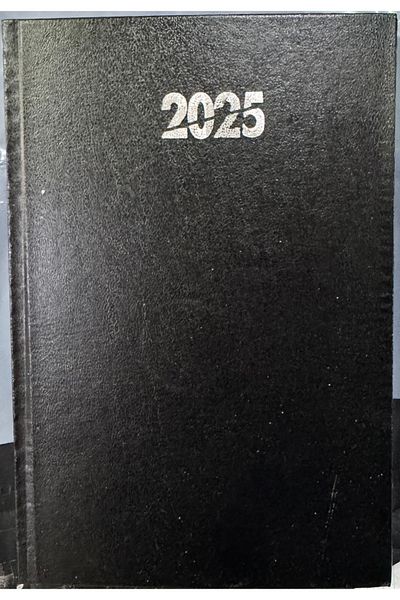 EKM 17x24 2025 Дневен дневен ред